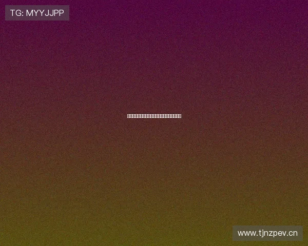 优酷在线观看高清直播频道免费看全网精彩内容